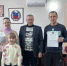 27 февраля в администрации Третьяковского района состоялась торжественная церемония вручения свидетельства о праве на получение социальной выплаты на приобретения жилого помещения или создание индивидуального жилищного строительства. - Третьяковский район